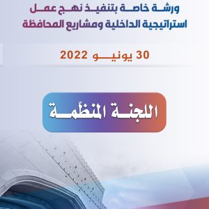 بطاقات