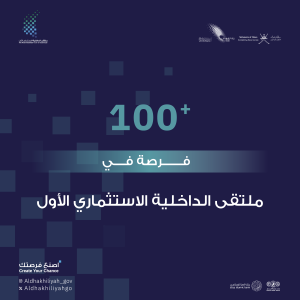 بوستات الملتقى-04