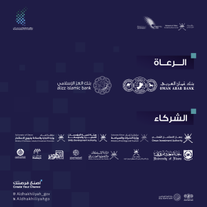 بوستات الملتقى-05