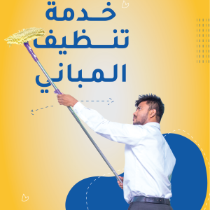 تصميم ستوري-0١