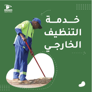 مجاان البوست ( 1+2+3).png3-١٣